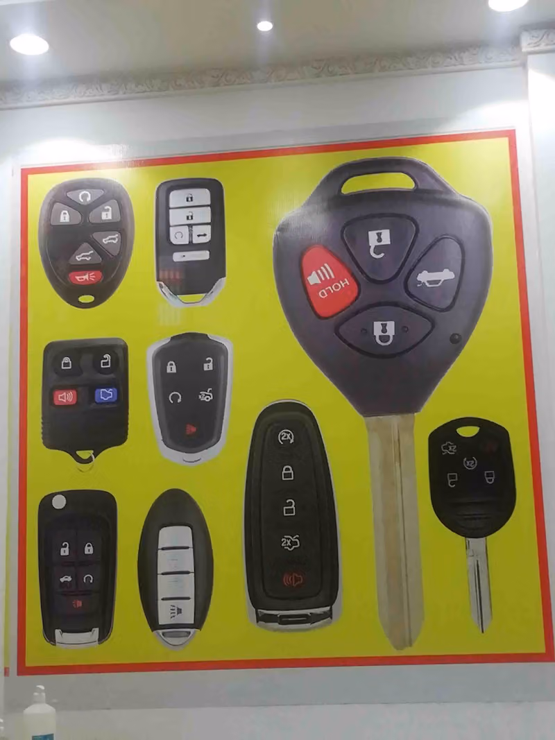 محل مفاتيح العتيبي
