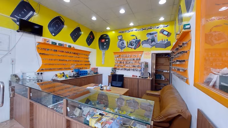 محل مفاتيح برمجه سيارات