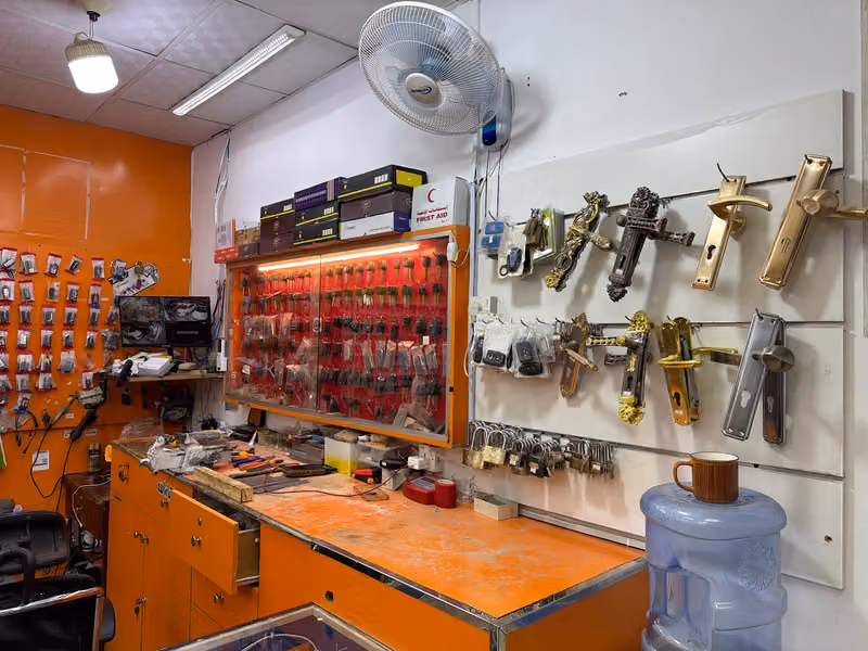 محل مفاتيح key shop