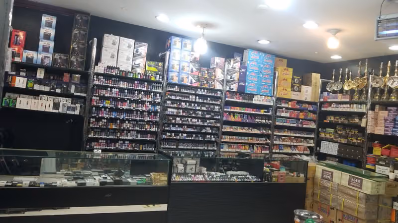 محل مزاجك علينا للشيش والمعسلات