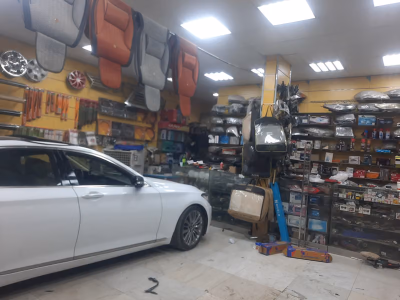 محل نوال الاحمري لزينة السيارات