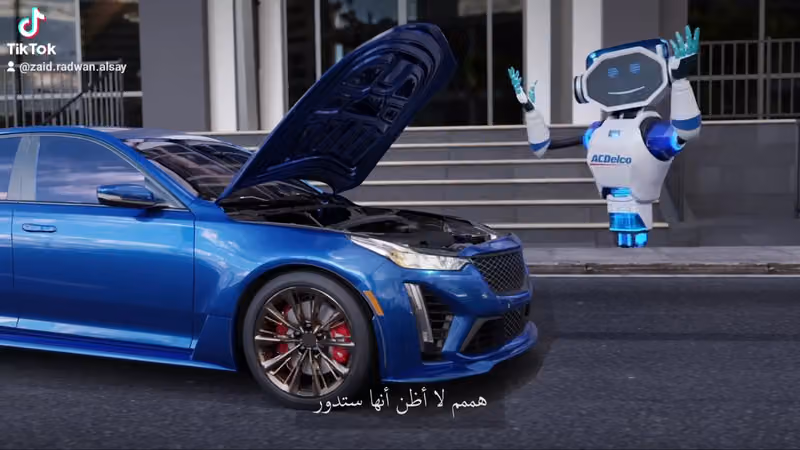 محل شركة قمة الصياد بيع بطاريات للبطاريات السيارات الشاحنات جملة قطاعي (خدمات توصيل 24ساعه)