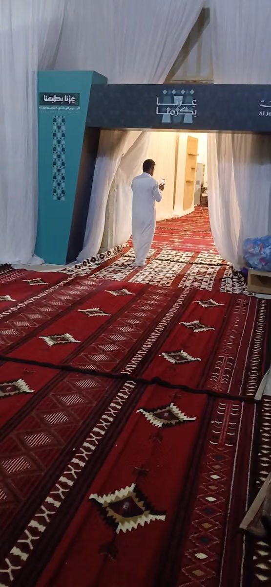 محل تاجير لوازم الحفلات والمناسبات