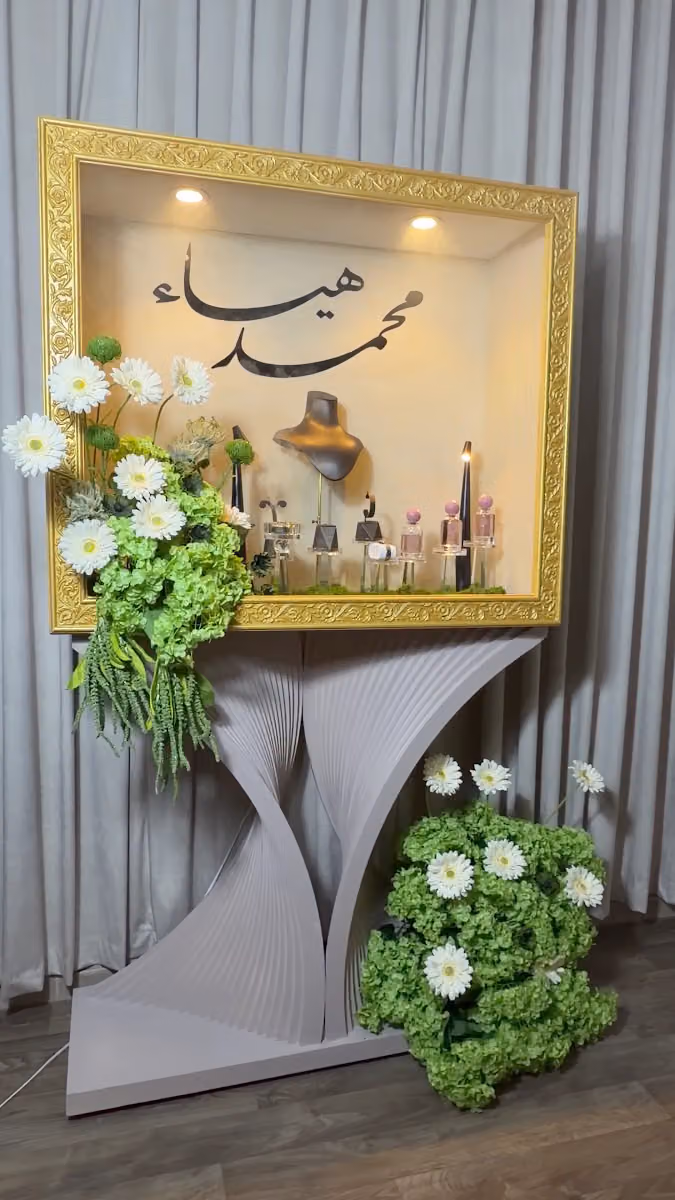 محل ورد زهرة اشبيليه للورود والهدايا🌹🎁🇸🇦