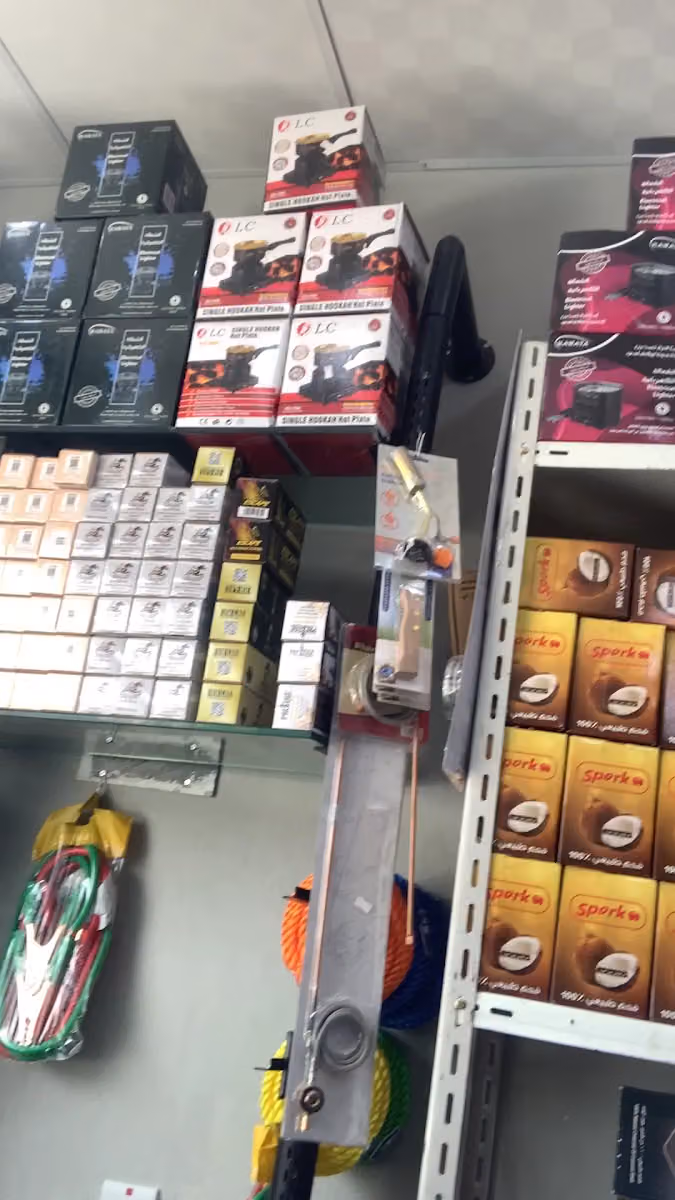 محلات الإبداع النزهه للوزام الرحلات والصيد