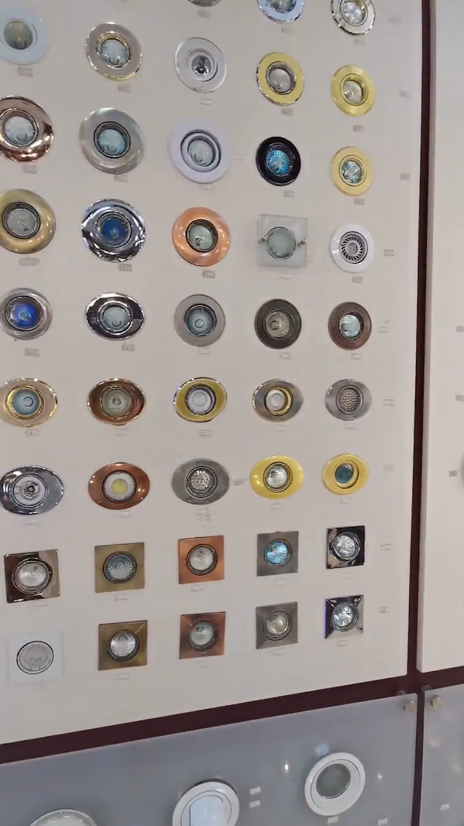 محلات باحسن للكهرباء فرع الملز
