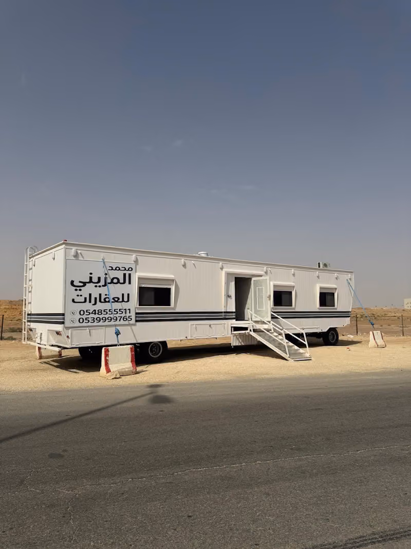 محمد المزيني للعقارات