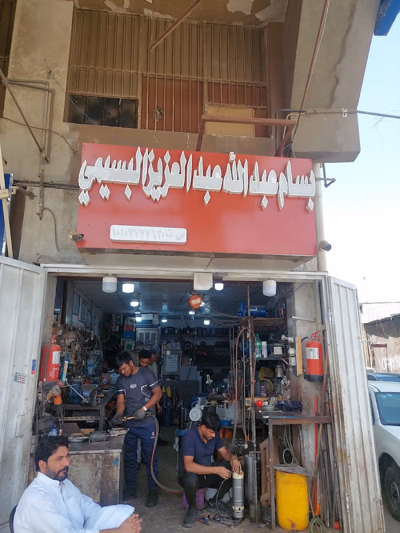 محمدجاويد كارشر