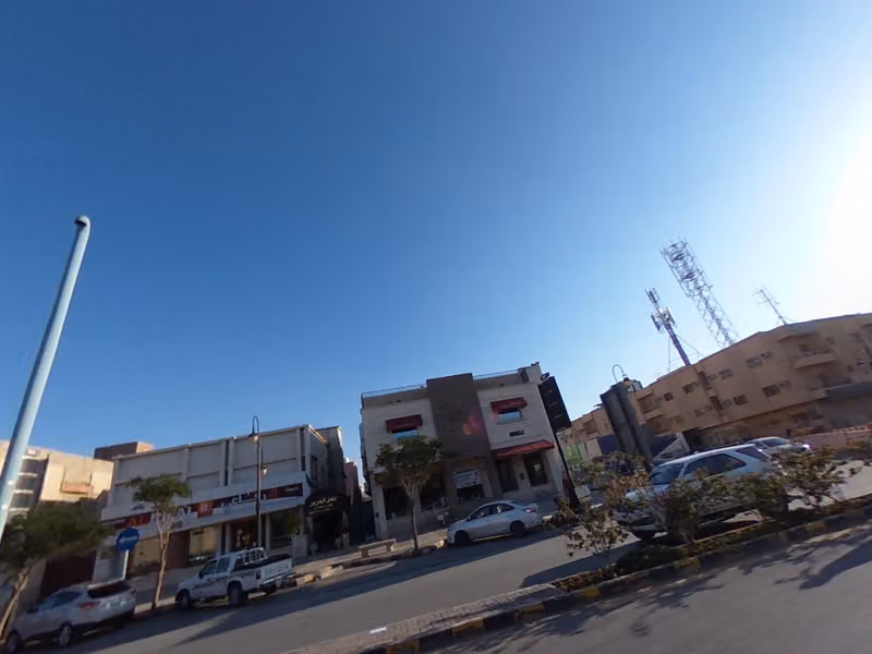 محمصة الرفاعي