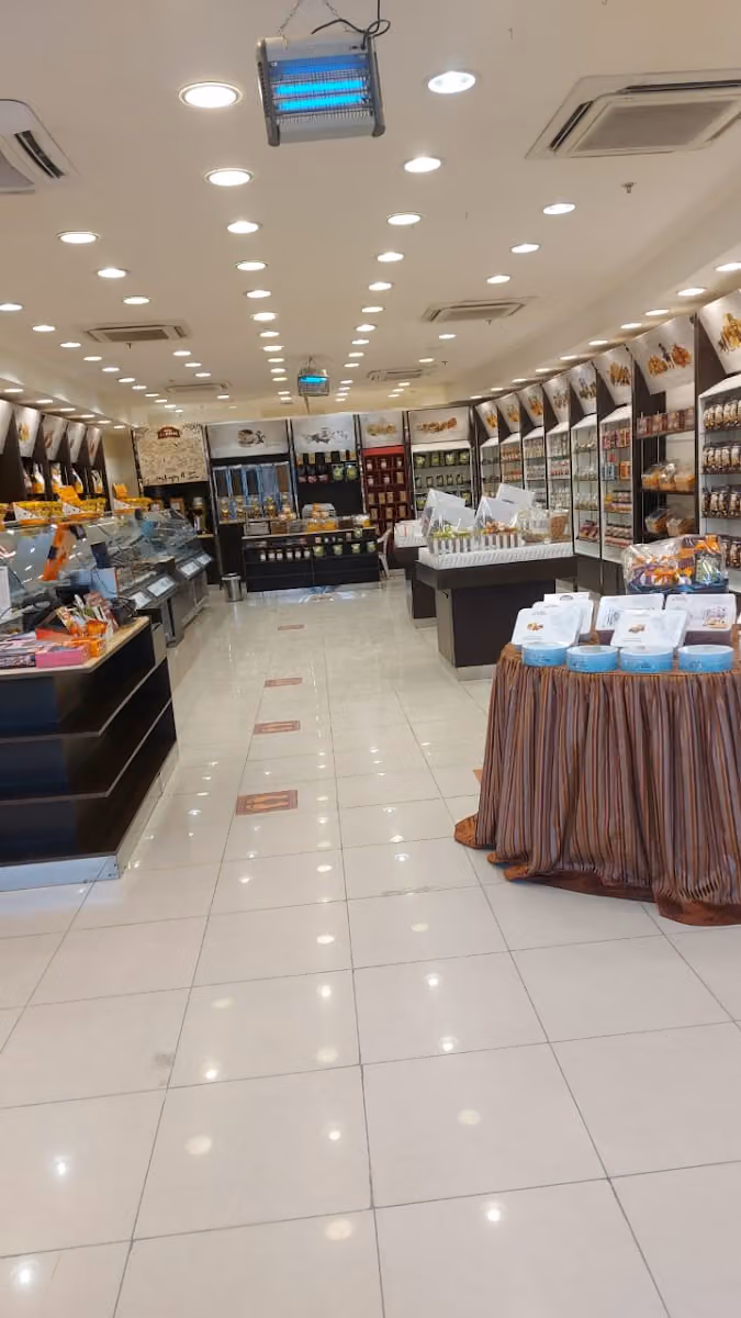 محمصة الرفاعي
