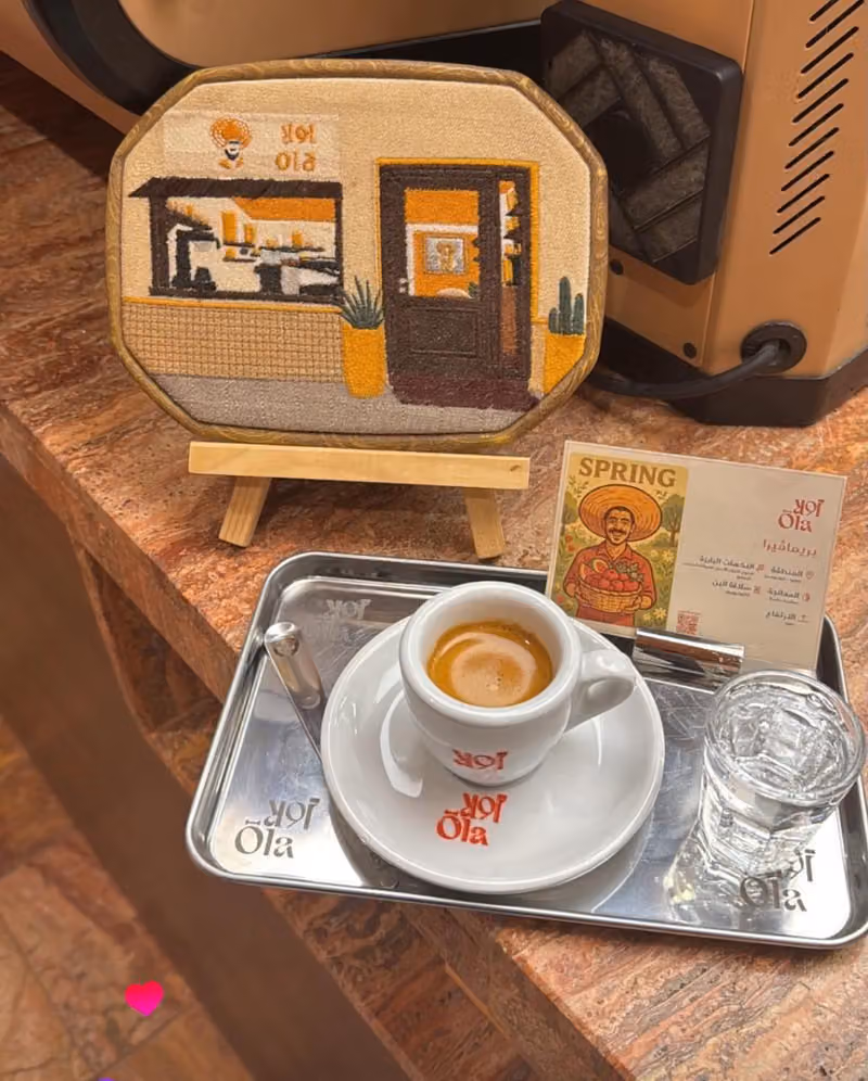محمصة اولا 🇲🇽 OLA Roastery