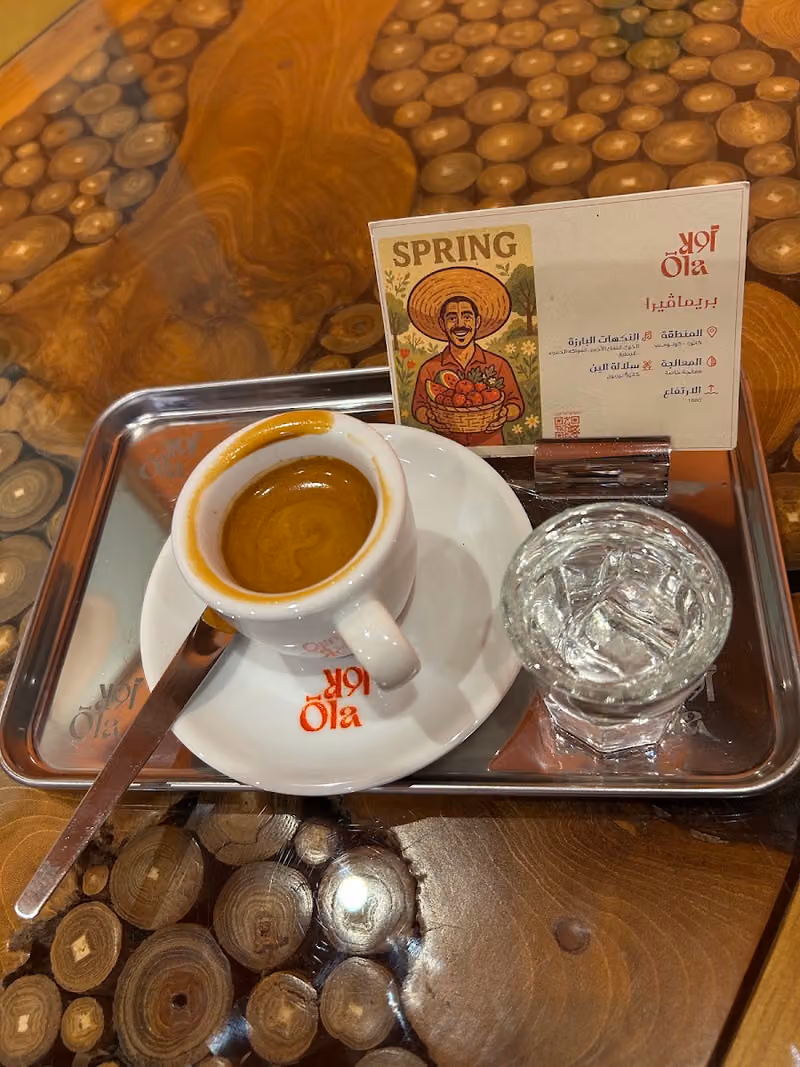 محمصة اولا 🇲🇽 OLA Roastery