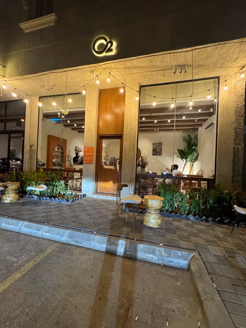 محمصة اوتو O2 cafe