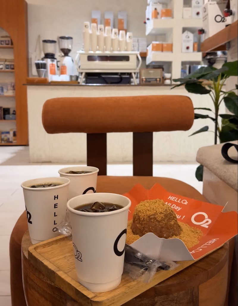 محمصة اوتو O2 cafe