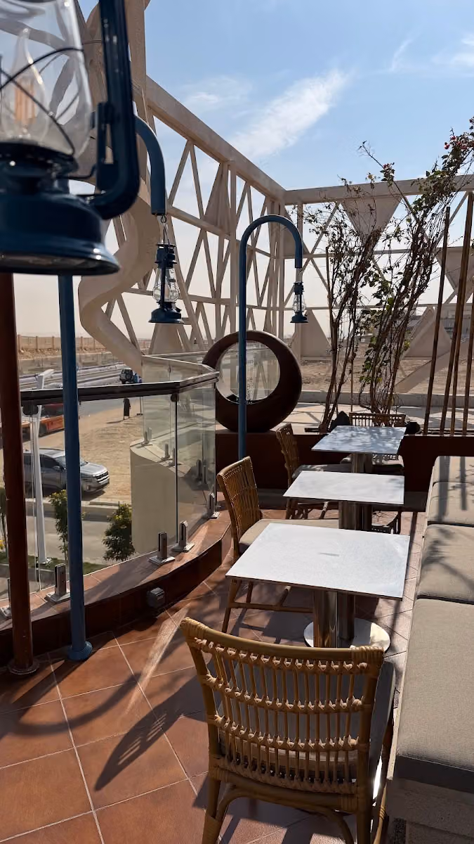 محمصة هجين