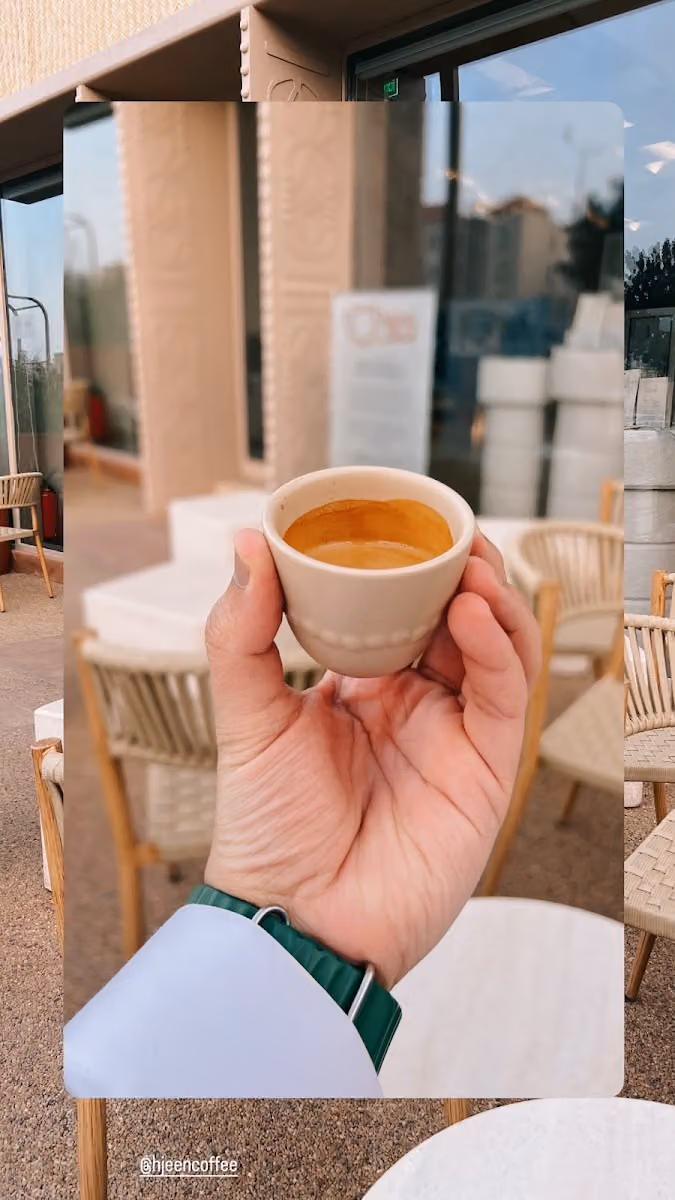 محمصة هجين الواحة | Hjeen Roaster Oasis
