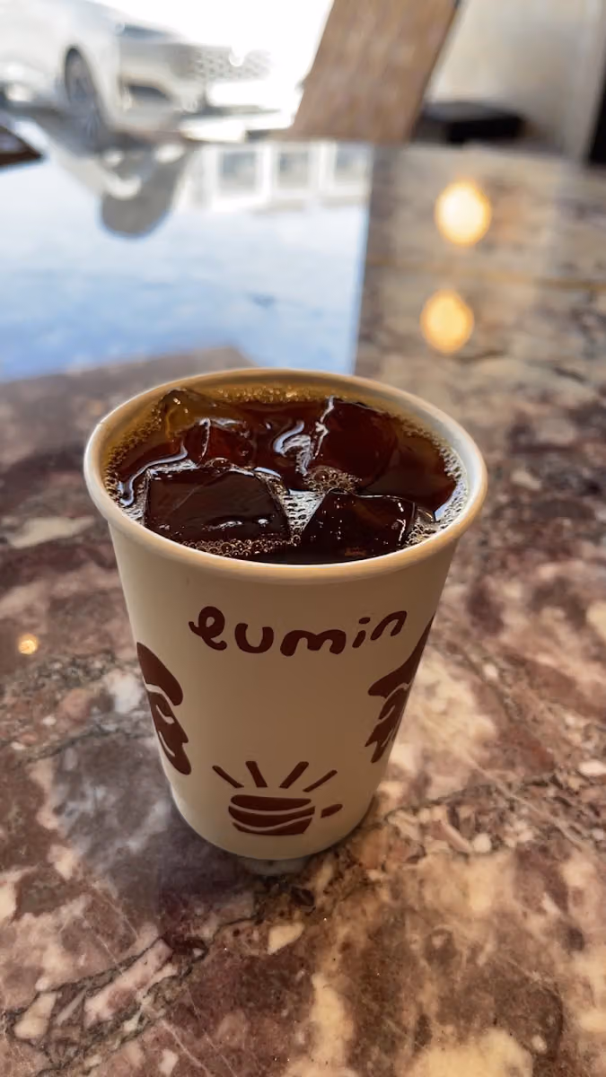 محمصة لومن