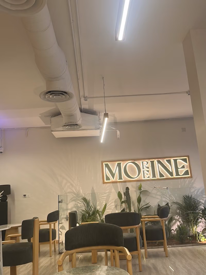 محمصة مورين | Moreine Roastery