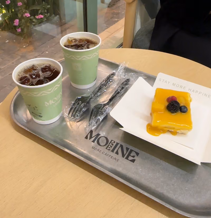 محمصة مورين | Moreine Roastery