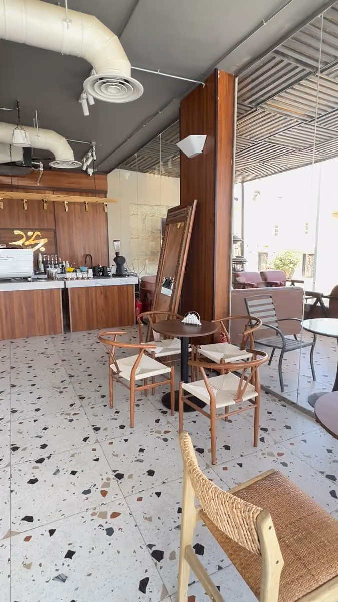 محمصة نجد