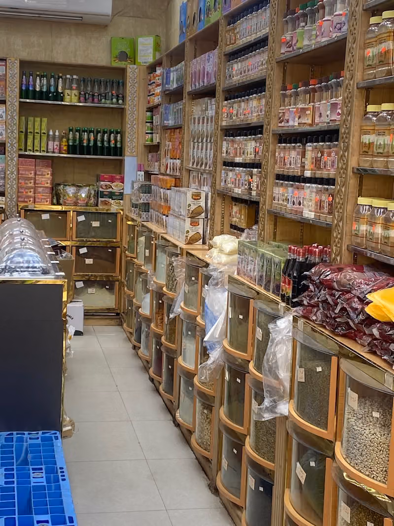 محمصة ركن قهوة الكيف