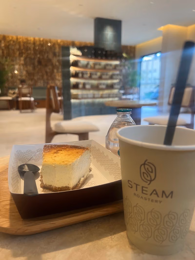 محمصة ستيم Steam Roastery