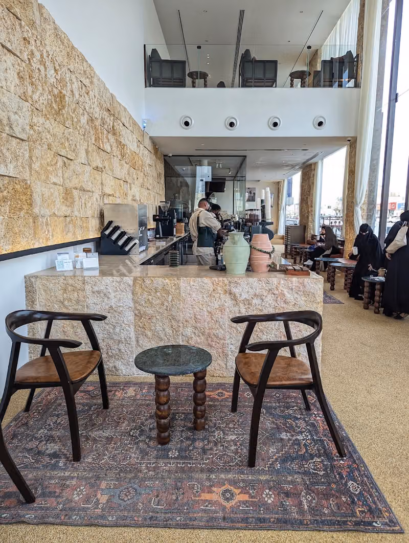 محمصة سييد - Seed Roastery