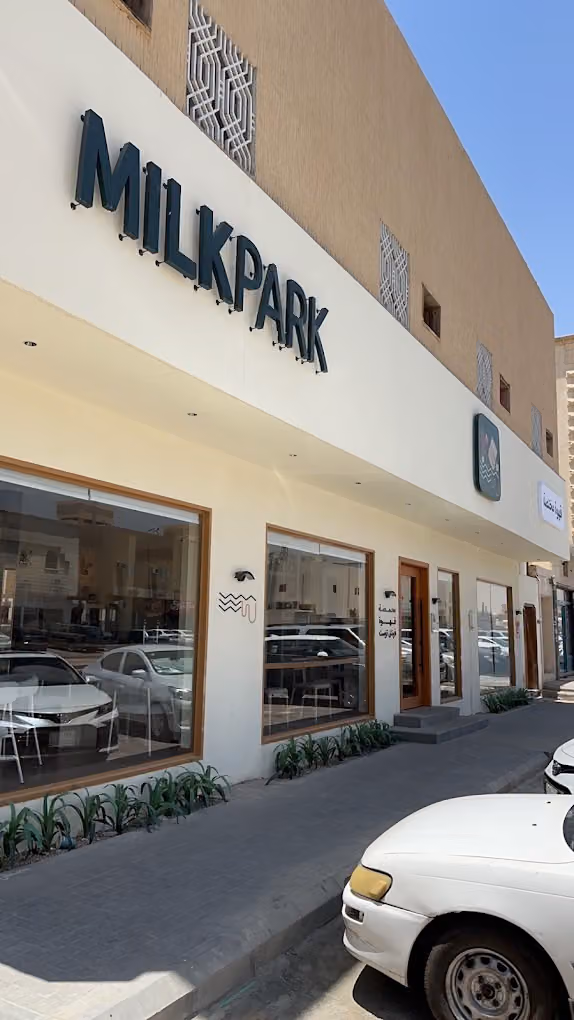 Milk Park