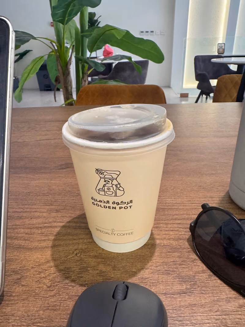محمصة ومقهى الركوة الذهبية Golden Pot Cafe & Roastery
