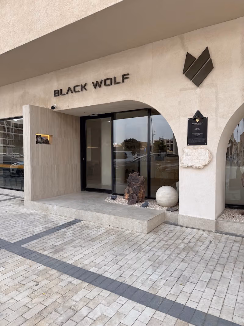 محمصة ومقهى بلاك وولف | BLACK WOLF
