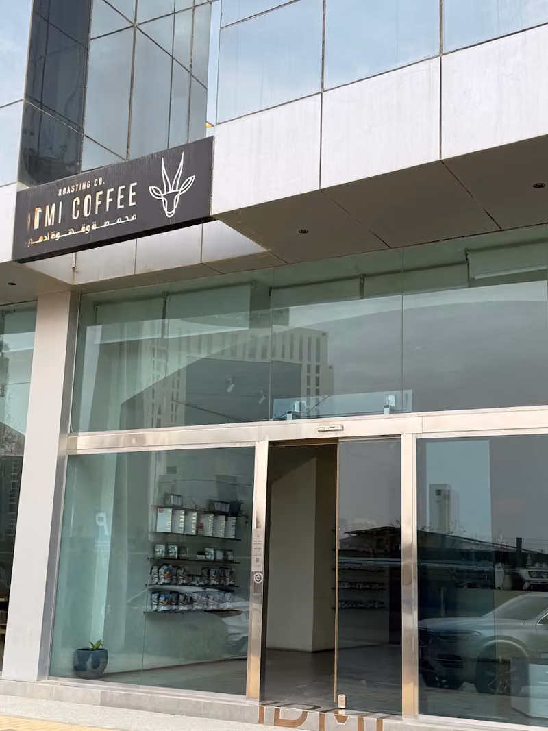 IDMI Coffee Roasters