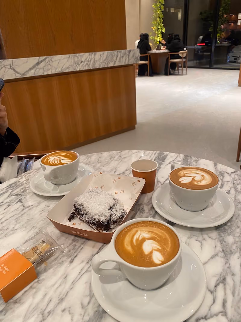 محمصة ومقهى قاف - Qaf Coffee Roasters