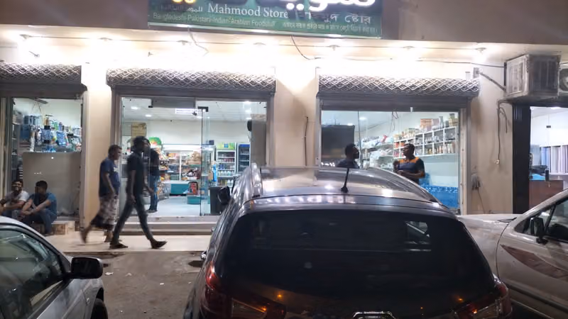 محمود ستور