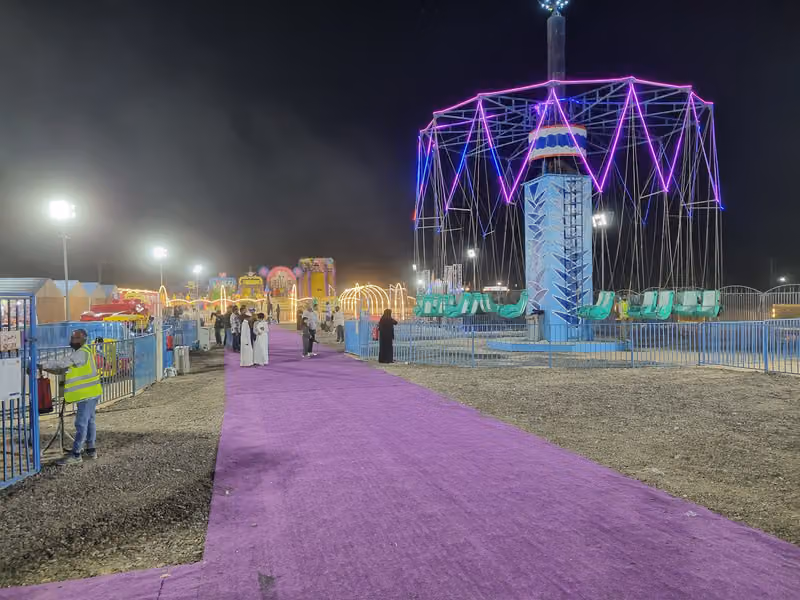 مهرجان انوار الثمامة