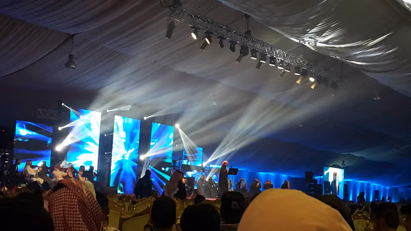 مهرجان خزام