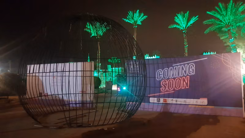 مهرجان مزون الرياض Mazoon Festival Riyadh