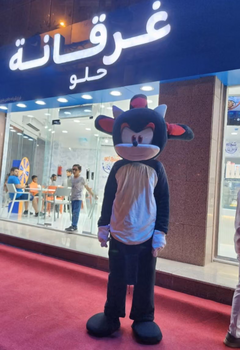 مهرجه لولوشو