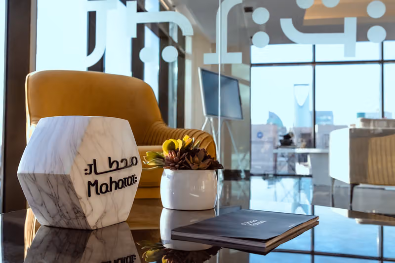 محطات للتسويق