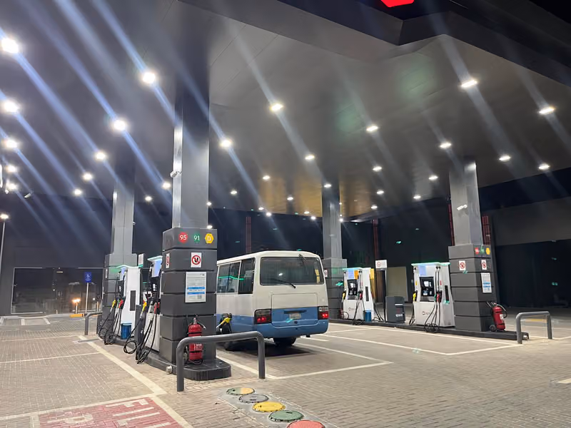 محطة أبسكو | Apsco Petrol Station