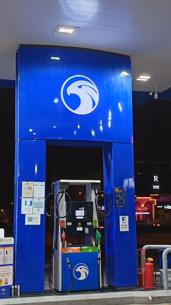 ADNOC Service Station | Southern Ring Road (2078)