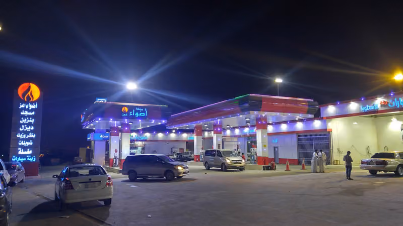 محطة اضواء العز نجم الدين