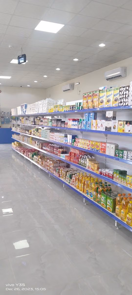 محطة اضواء عريض للوقود