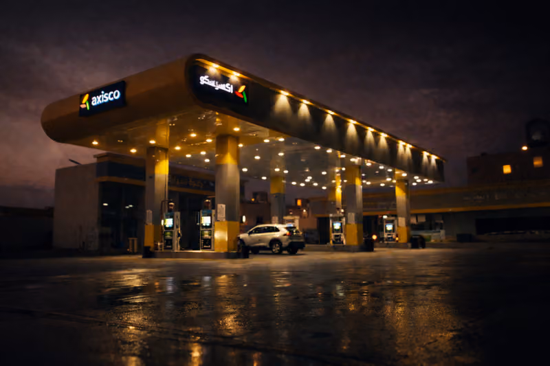 محطة اكسيسكو Axisco Station