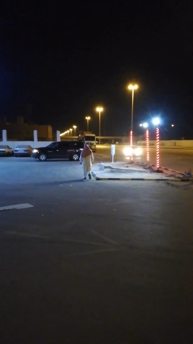 محطة العريج