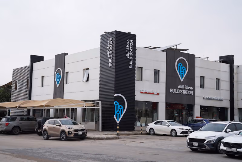 محطة البناء طريق الخرج