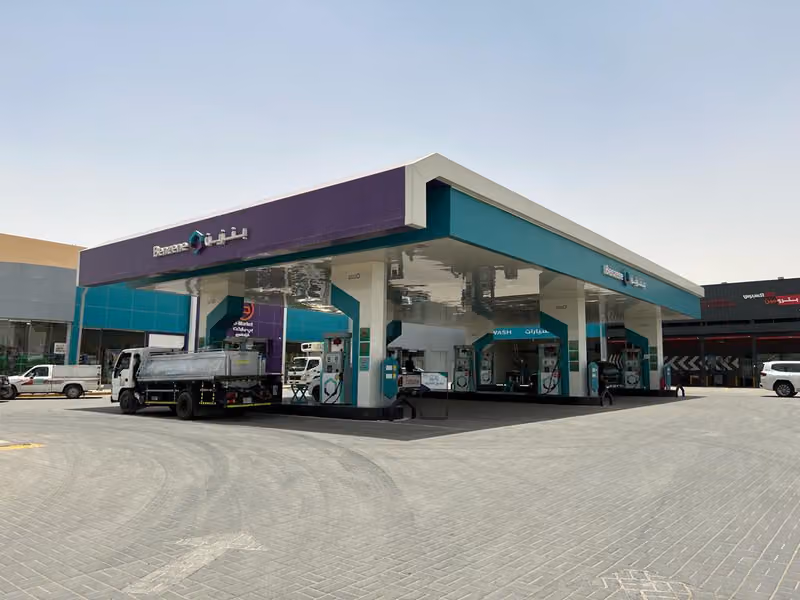 محطة الدريس العزيزية شركة بنزين المحدوده