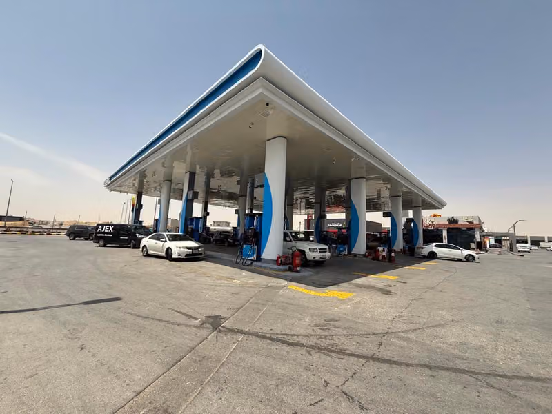 محطة الدريس