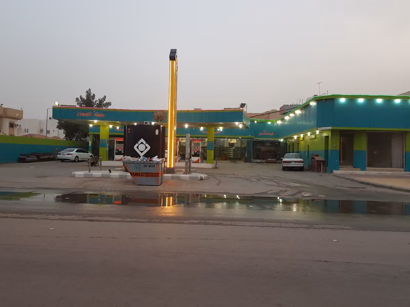 Petrol station