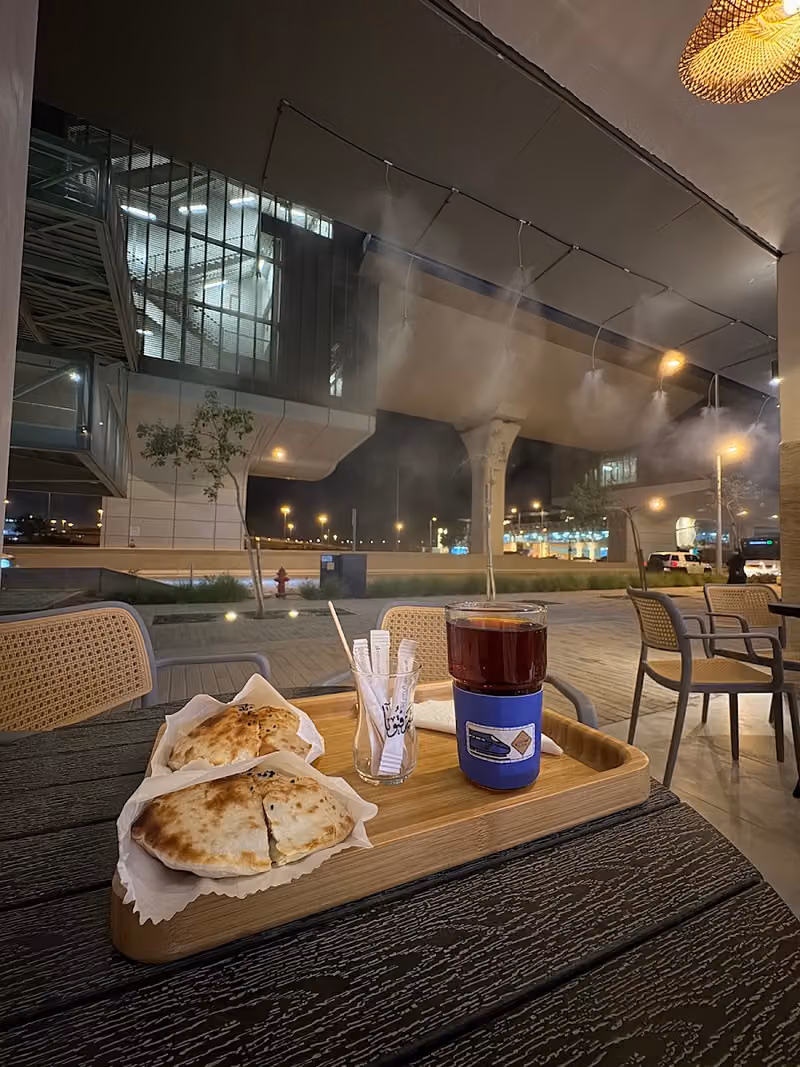 محطة الشاي TEA STATION