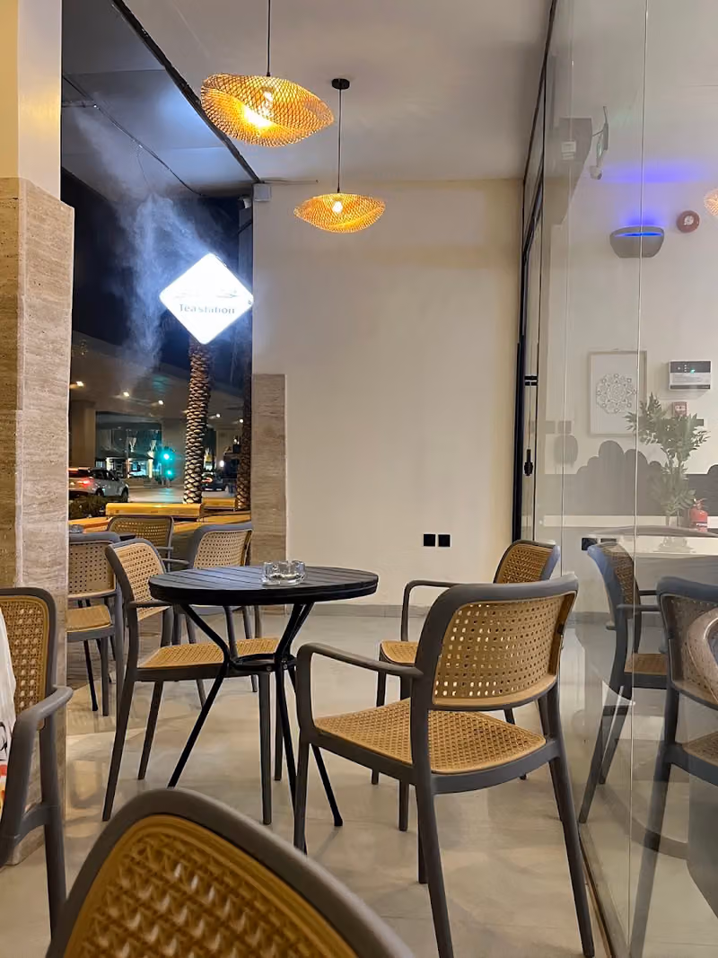 محطة الشاي TEA STATION